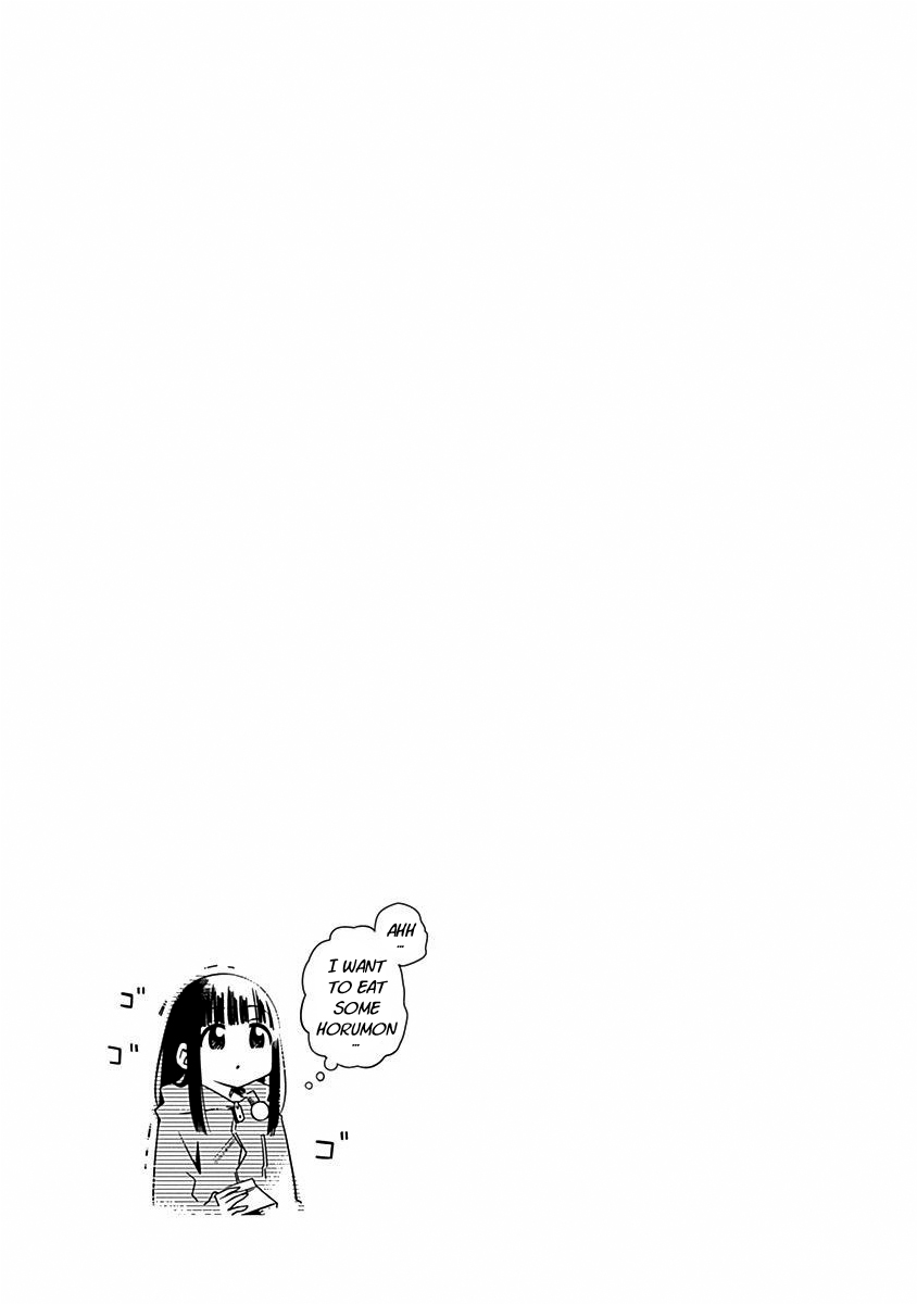Kimi ga Niku ni Nattemo Chapter 6 page 21 - Chapter 6: Ruin