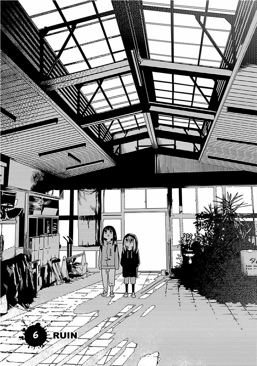 Kimi ga Niku ni Nattemo Chapter 6 page 3 - Chapter 6: Ruin