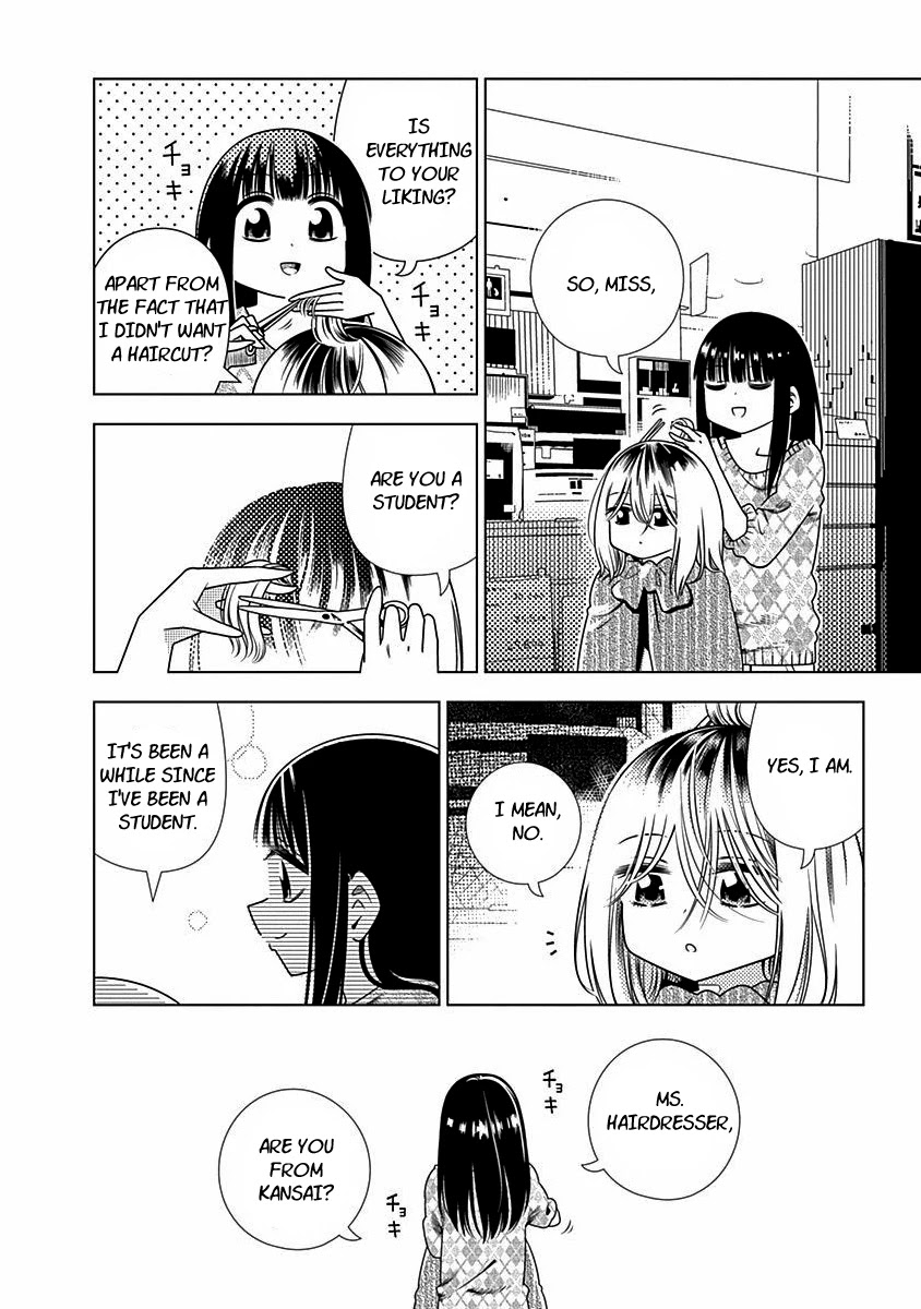 Kimi ga Niku ni Nattemo Chapter 6 page 4 - Chapter 6: Ruin