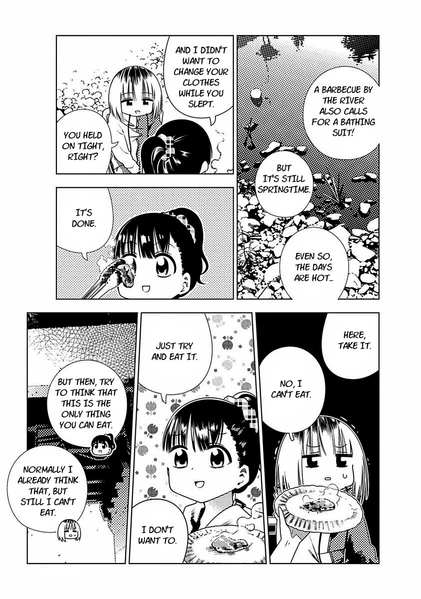 Kimi ga Niku ni Nattemo Chapter 7.5 page 2 - Chapter 7.5: Extras