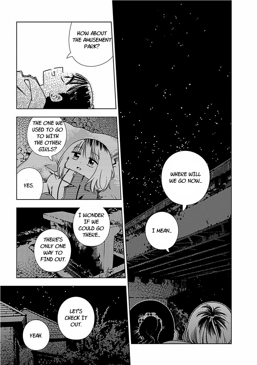 Kimi ga Niku ni Nattemo Chapter 7.5 page 4 - Chapter 7.5: Extras