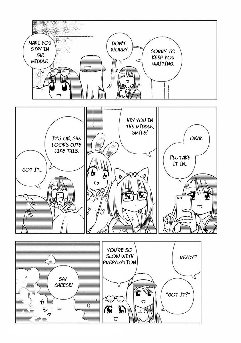 Kimi ga Niku ni Nattemo Chapter 7.5 page 7 - Chapter 7.5: Extras