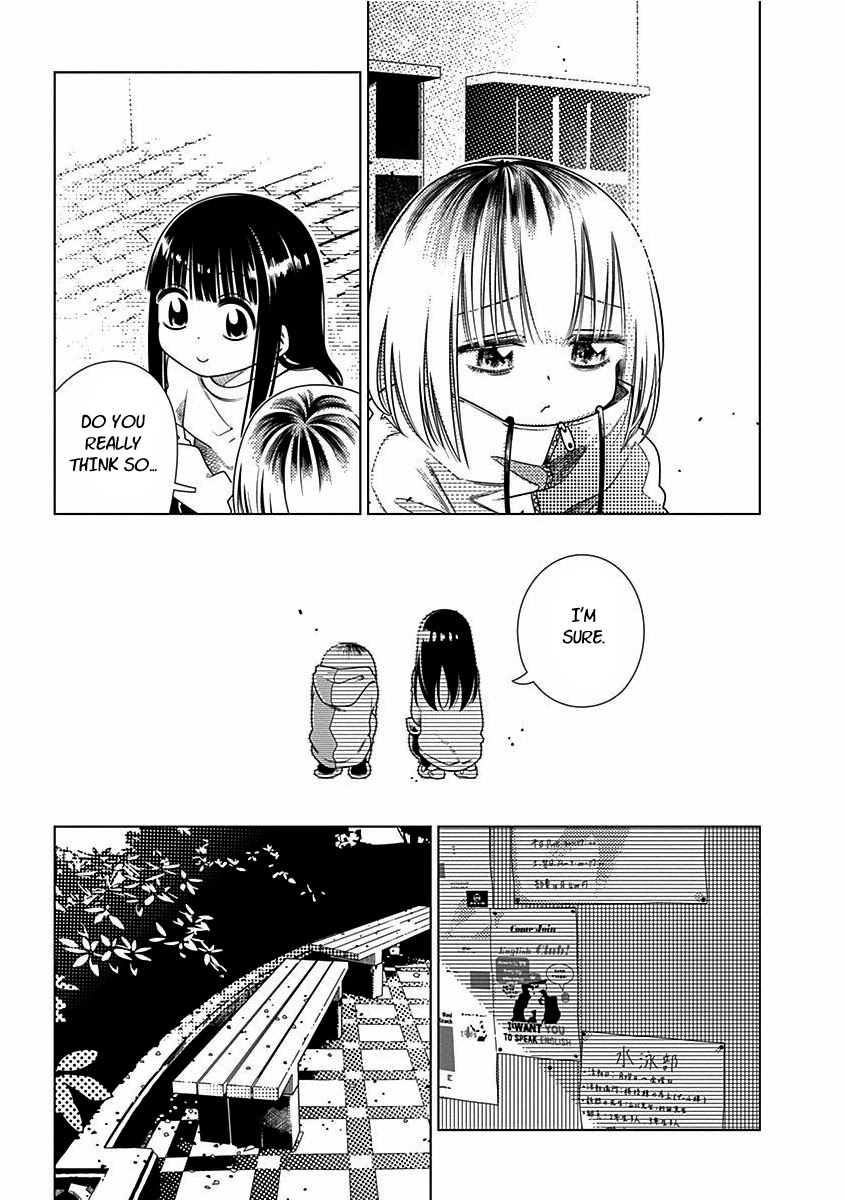 Kimi ga Niku ni Nattemo Chapter 7 page 11 - Chapter 7: School [END]