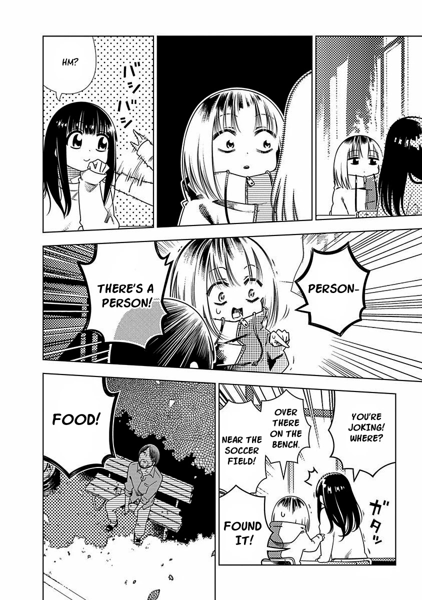 Kimi ga Niku ni Nattemo Chapter 7 page 16 - Chapter 7: School [END]