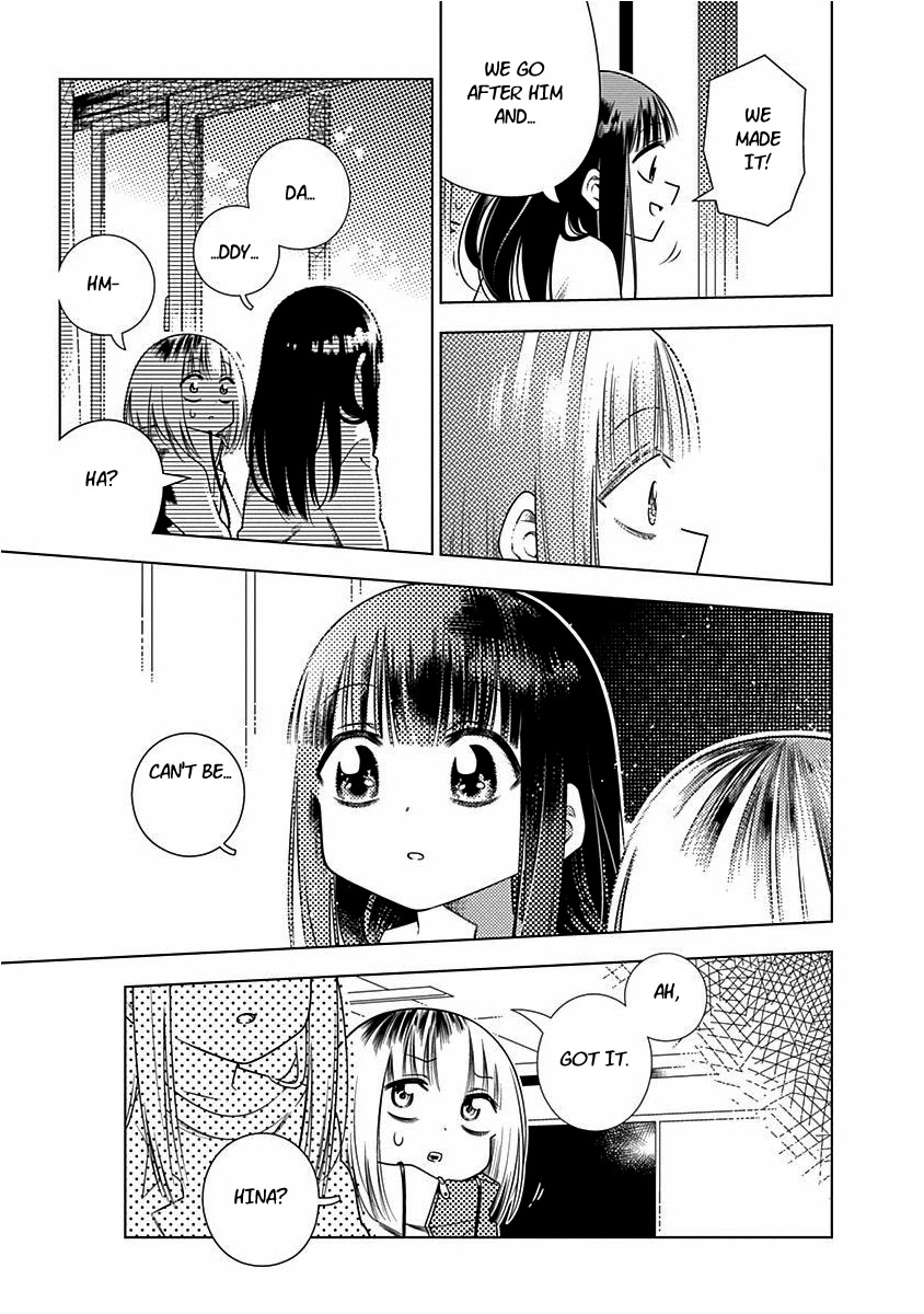 Kimi ga Niku ni Nattemo Chapter 7 page 17 - Chapter 7: School [END]
