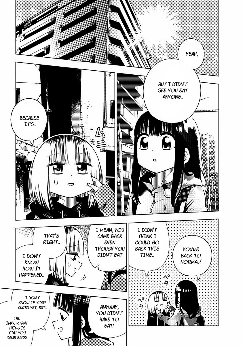 Kimi ga Niku ni Nattemo Chapter 7 page 3 - Chapter 7: School [END]