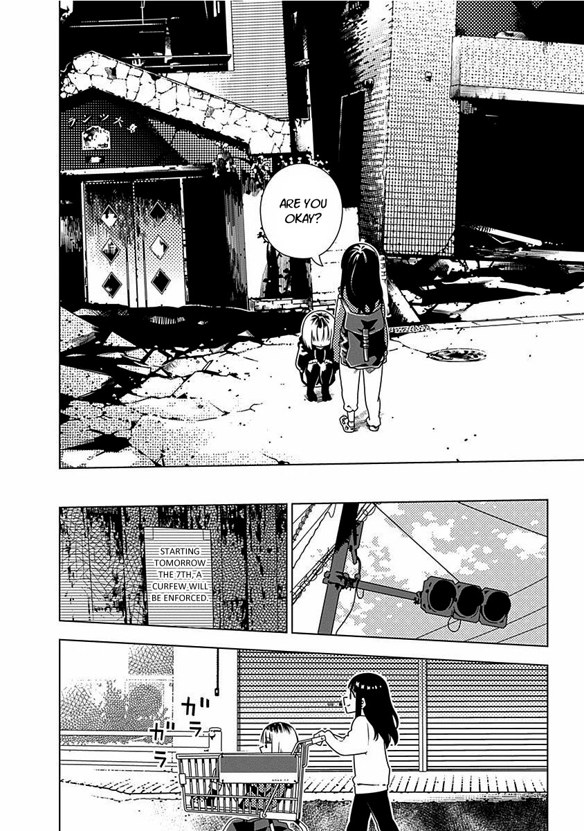 Kimi ga Niku ni Nattemo Chapter 7 page 4 - Chapter 7: School [END]