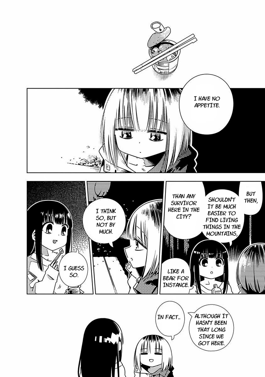 Kimi ga Niku ni Nattemo Chapter 7 page 6 - Chapter 7: School [END]