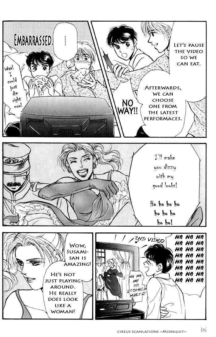 Kimi ga Nozomeba Ano Hoshi Saemo Chapter 2.1 page 12 - Chapter 2.1 : Even If You Want That Star ~Drawn~