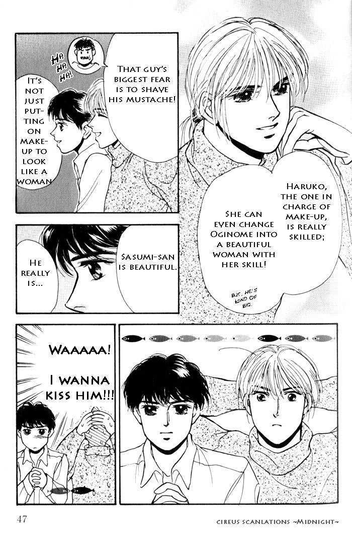 Kimi ga Nozomeba Ano Hoshi Saemo Chapter 2.1 page 13 - Chapter 2.1 : Even If You Want That Star ~Drawn~