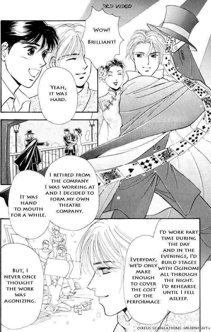 Kimi ga Nozomeba Ano Hoshi Saemo Chapter 2.1 page 14 - Chapter 2.1 : Even If You Want That Star ~Drawn~