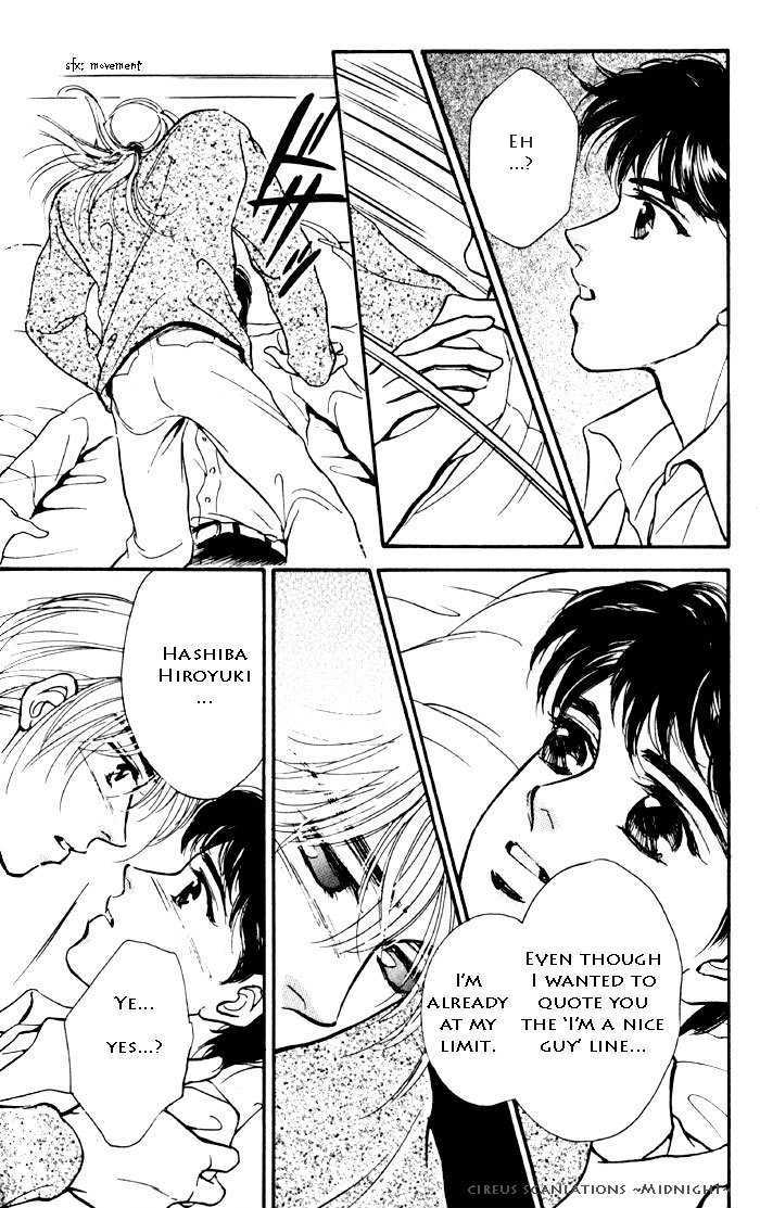 Kimi ga Nozomeba Ano Hoshi Saemo Chapter 2.1 page 16 - Chapter 2.1 : Even If You Want That Star ~Drawn~