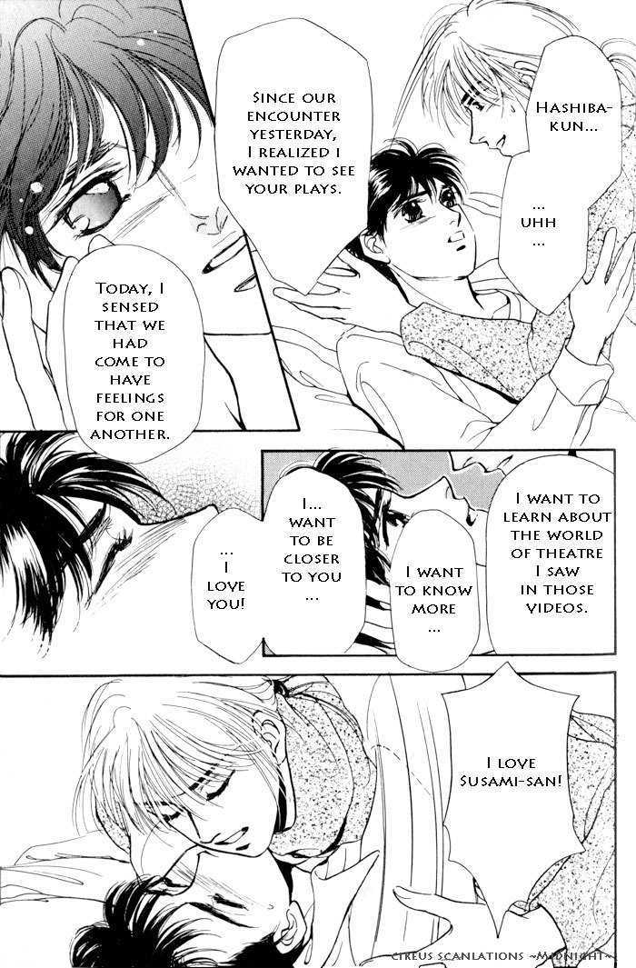 Kimi ga Nozomeba Ano Hoshi Saemo Chapter 2.1 page 19 - Chapter 2.1 : Even If You Want That Star ~Drawn~