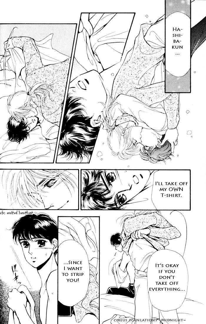 Kimi ga Nozomeba Ano Hoshi Saemo Chapter 2.1 page 20 - Chapter 2.1 : Even If You Want That Star ~Drawn~
