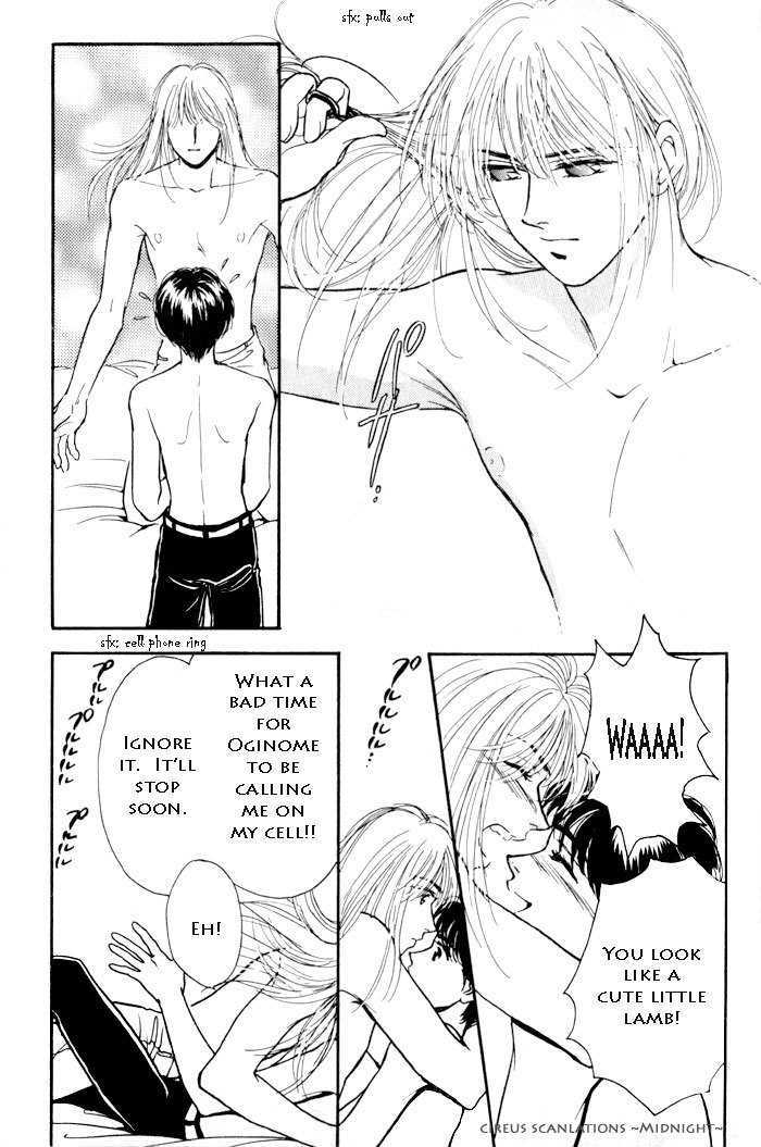 Kimi ga Nozomeba Ano Hoshi Saemo Chapter 2.1 page 21 - Chapter 2.1 : Even If You Want That Star ~Drawn~