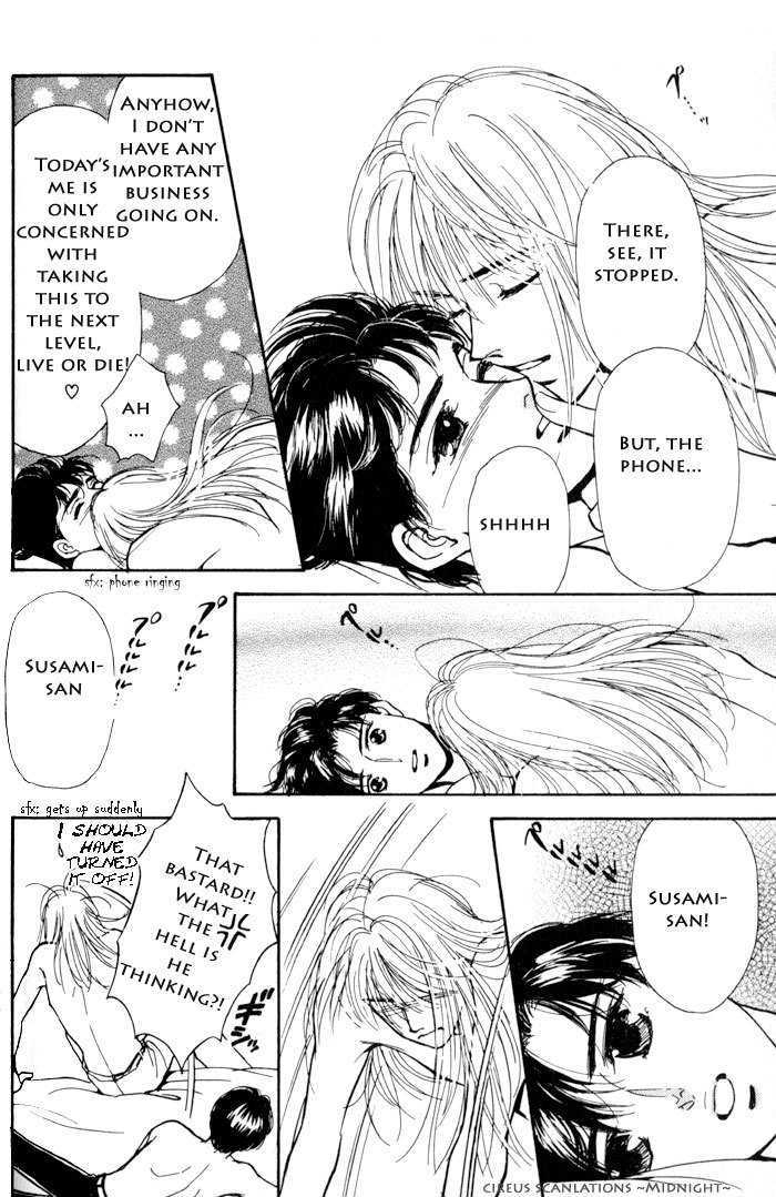 Kimi ga Nozomeba Ano Hoshi Saemo Chapter 2.1 page 22 - Chapter 2.1 : Even If You Want That Star ~Drawn~