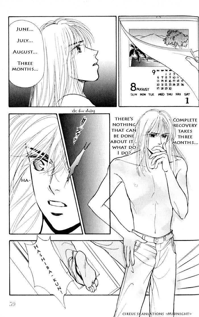 Kimi ga Nozomeba Ano Hoshi Saemo Chapter 2.1 page 25 - Chapter 2.1 : Even If You Want That Star ~Drawn~