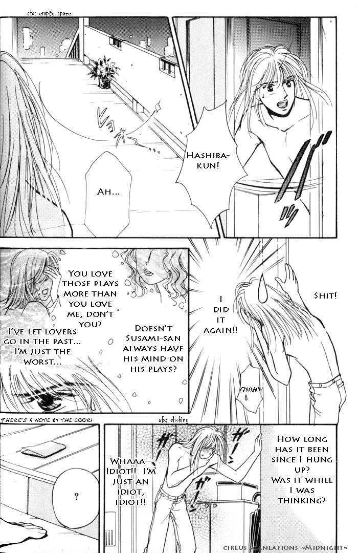Kimi ga Nozomeba Ano Hoshi Saemo Chapter 2.1 page 26 - Chapter 2.1 : Even If You Want That Star ~Drawn~