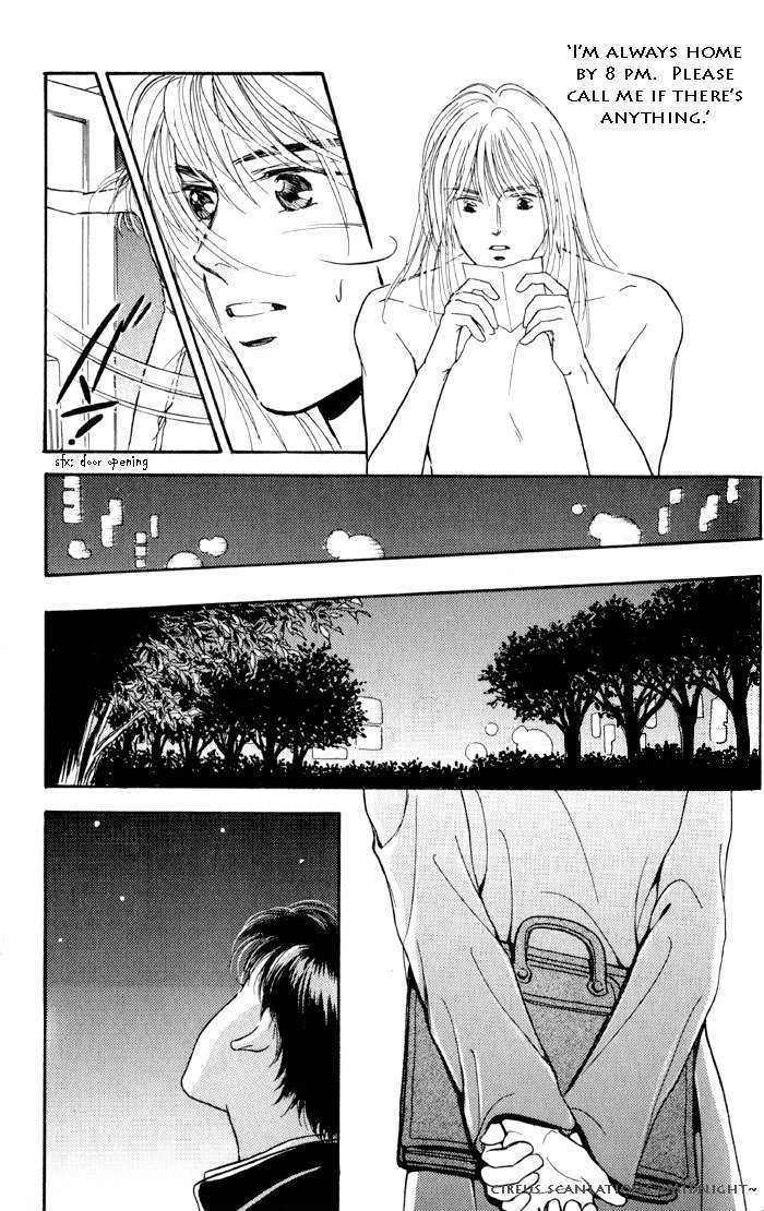 Kimi ga Nozomeba Ano Hoshi Saemo Chapter 2.1 page 27 - Chapter 2.1 : Even If You Want That Star ~Drawn~