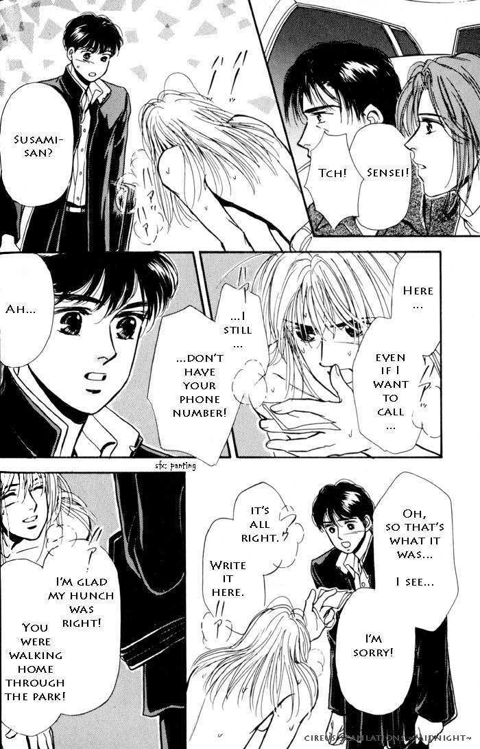 Kimi ga Nozomeba Ano Hoshi Saemo Chapter 2.1 page 30 - Chapter 2.1 : Even If You Want That Star ~Drawn~