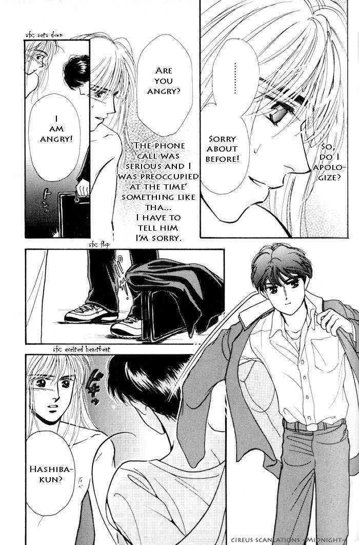 Kimi ga Nozomeba Ano Hoshi Saemo Chapter 2.1 page 31 - Chapter 2.1 : Even If You Want That Star ~Drawn~
