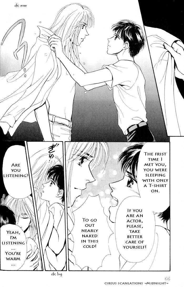 Kimi ga Nozomeba Ano Hoshi Saemo Chapter 2.1 page 32 - Chapter 2.1 : Even If You Want That Star ~Drawn~