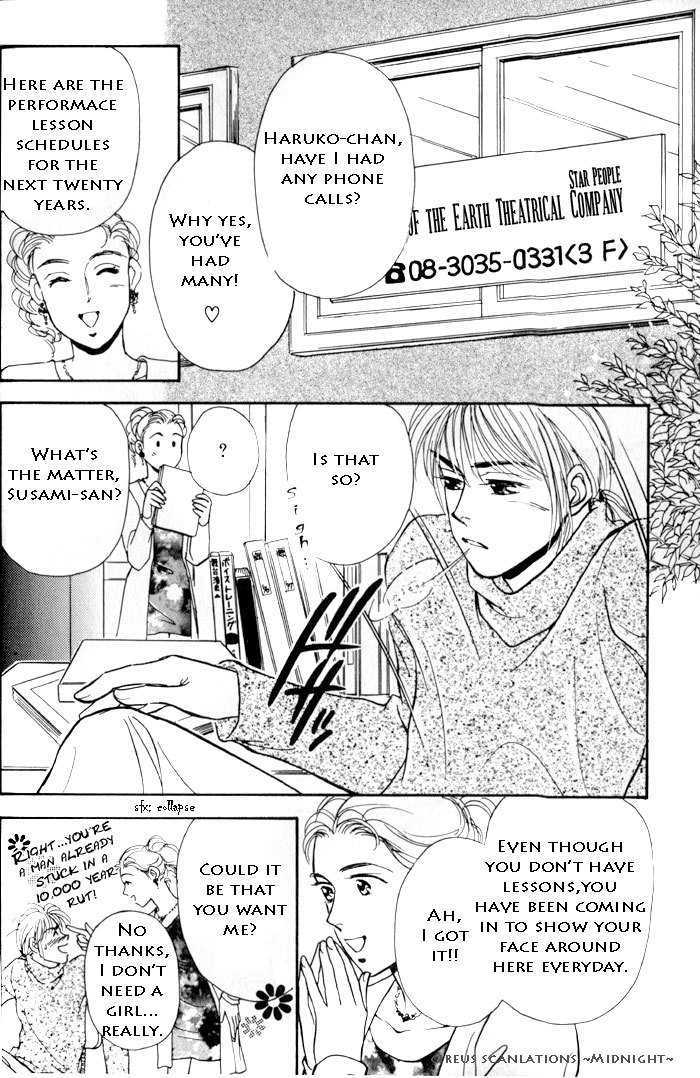Kimi ga Nozomeba Ano Hoshi Saemo Chapter 2.1 page 4 - Chapter 2.1 : Even If You Want That Star ~Drawn~