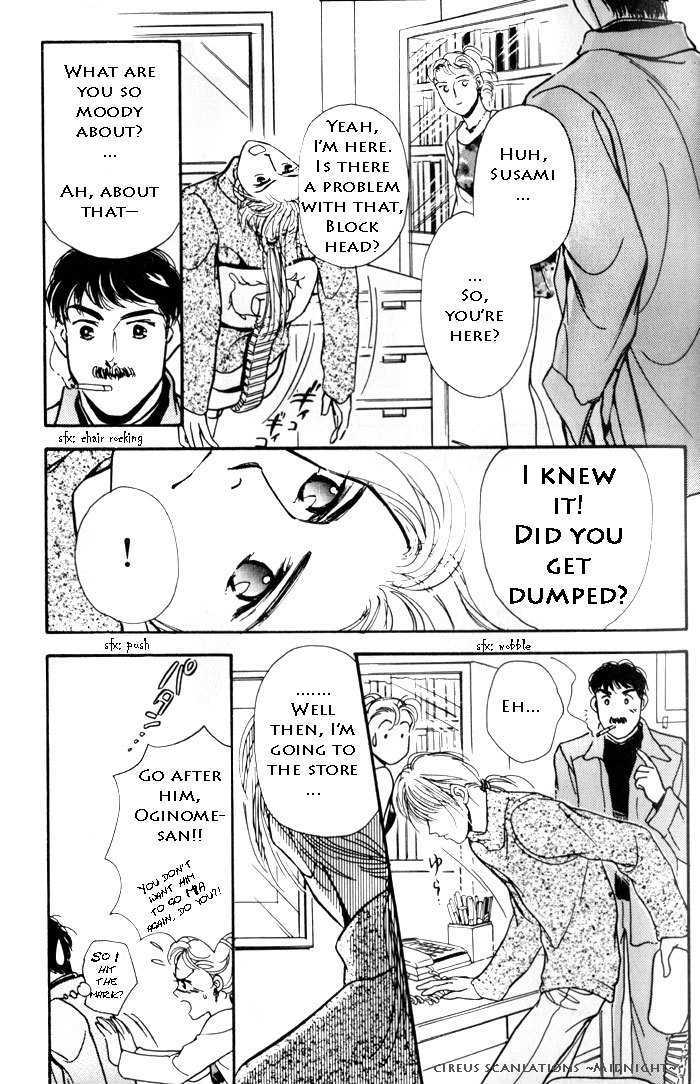 Kimi ga Nozomeba Ano Hoshi Saemo Chapter 2.1 page 5 - Chapter 2.1 : Even If You Want That Star ~Drawn~