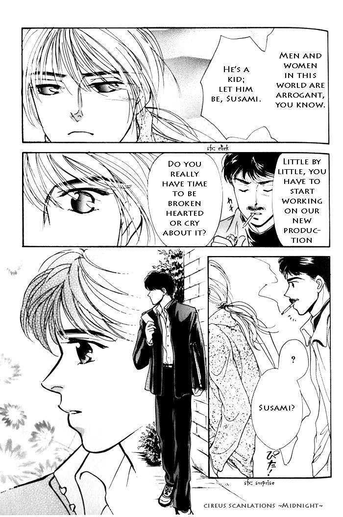 Kimi ga Nozomeba Ano Hoshi Saemo Chapter 2.1 page 7 - Chapter 2.1 : Even If You Want That Star ~Drawn~