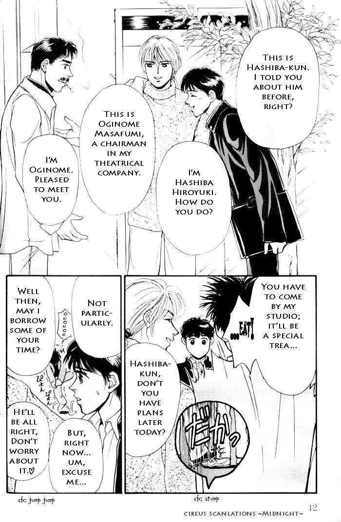 Kimi ga Nozomeba Ano Hoshi Saemo Chapter 2.1 page 8 - Chapter 2.1 : Even If You Want That Star ~Drawn~
