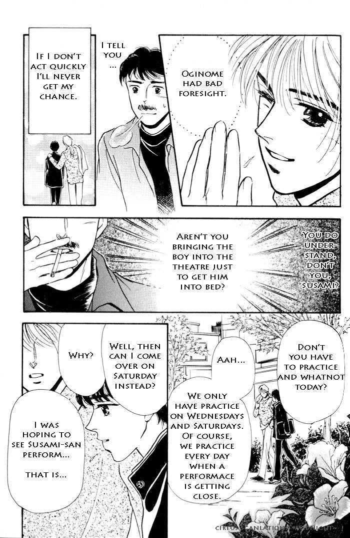 Kimi ga Nozomeba Ano Hoshi Saemo Chapter 2.1 page 9 - Chapter 2.1 : Even If You Want That Star ~Drawn~