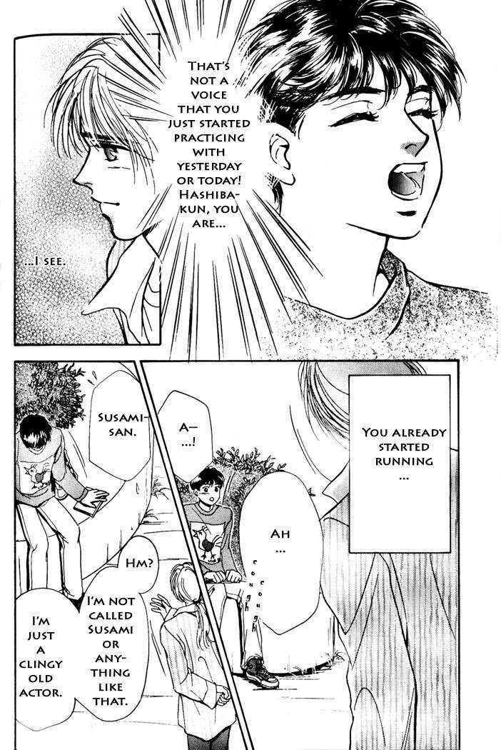 Kimi ga Nozomeba Ano Hoshi Saemo Chapter 2.2 page 10 - Chapter 2.2 : [Continuation]