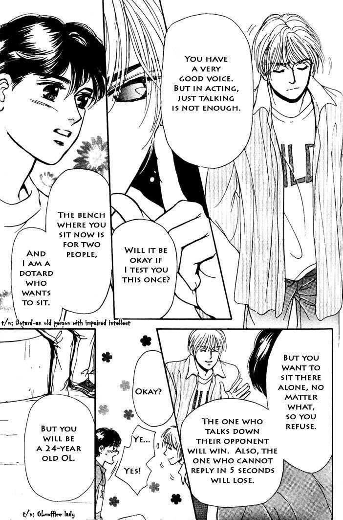 Kimi ga Nozomeba Ano Hoshi Saemo Chapter 2.2 page 11 - Chapter 2.2 : [Continuation]