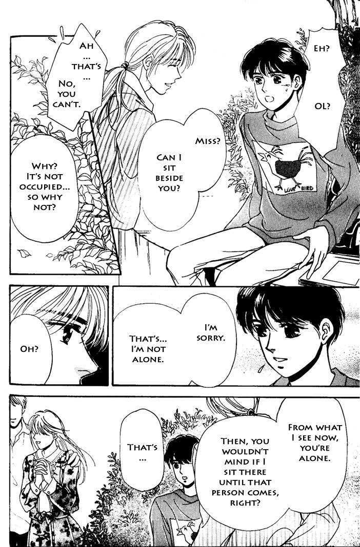Kimi ga Nozomeba Ano Hoshi Saemo Chapter 2.2 page 12 - Chapter 2.2 : [Continuation]