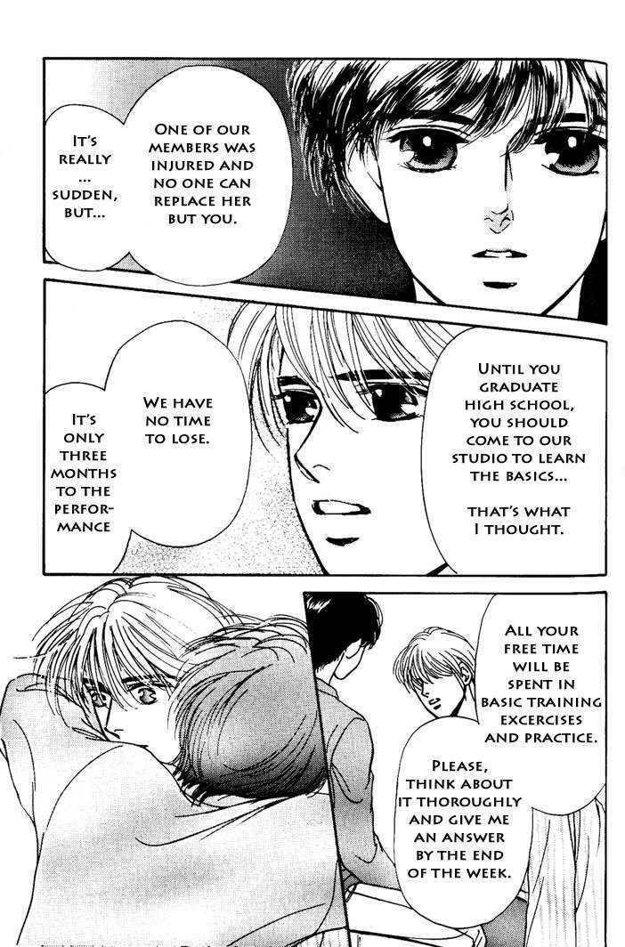 Kimi ga Nozomeba Ano Hoshi Saemo Chapter 2.2 page 15 - Chapter 2.2 : [Continuation]