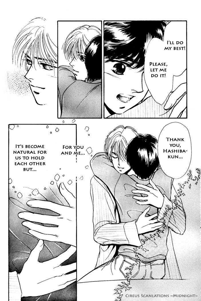 Kimi ga Nozomeba Ano Hoshi Saemo Chapter 2.2 page 16 - Chapter 2.2 : [Continuation]