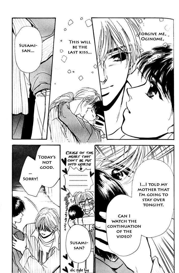 Kimi ga Nozomeba Ano Hoshi Saemo Chapter 2.2 page 17 - Chapter 2.2 : [Continuation]