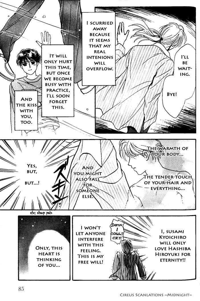 Kimi ga Nozomeba Ano Hoshi Saemo Chapter 2.2 page 19 - Chapter 2.2 : [Continuation]