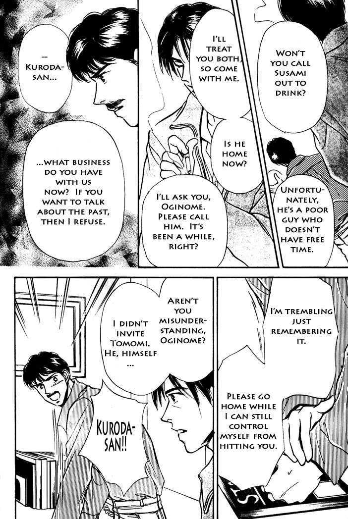 Kimi ga Nozomeba Ano Hoshi Saemo Chapter 2.2 page 22 - Chapter 2.2 : [Continuation]