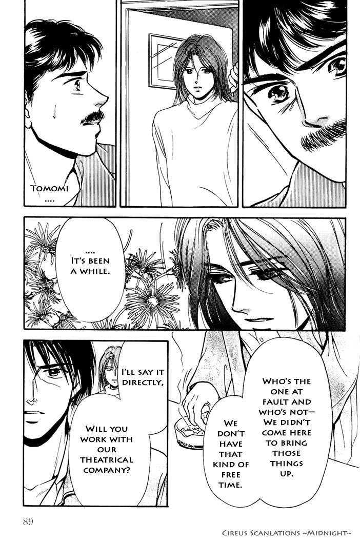 Kimi ga Nozomeba Ano Hoshi Saemo Chapter 2.2 page 23 - Chapter 2.2 : [Continuation]