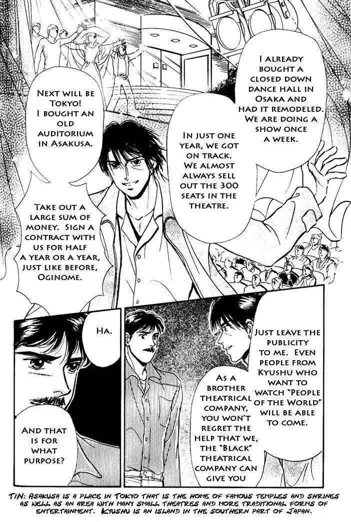 Kimi ga Nozomeba Ano Hoshi Saemo Chapter 2.2 page 24 - Chapter 2.2 : [Continuation]