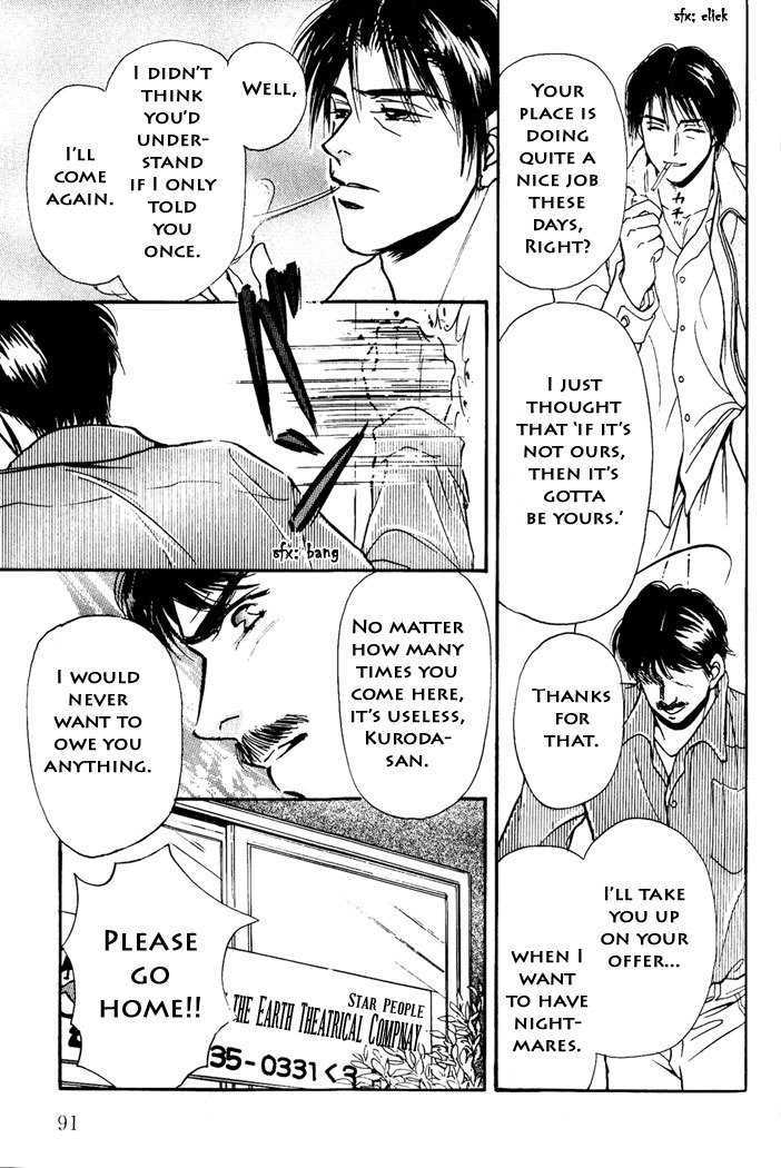 Kimi ga Nozomeba Ano Hoshi Saemo Chapter 2.2 page 25 - Chapter 2.2 : [Continuation]