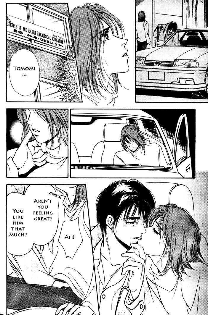 Kimi ga Nozomeba Ano Hoshi Saemo Chapter 2.2 page 26 - Chapter 2.2 : [Continuation]