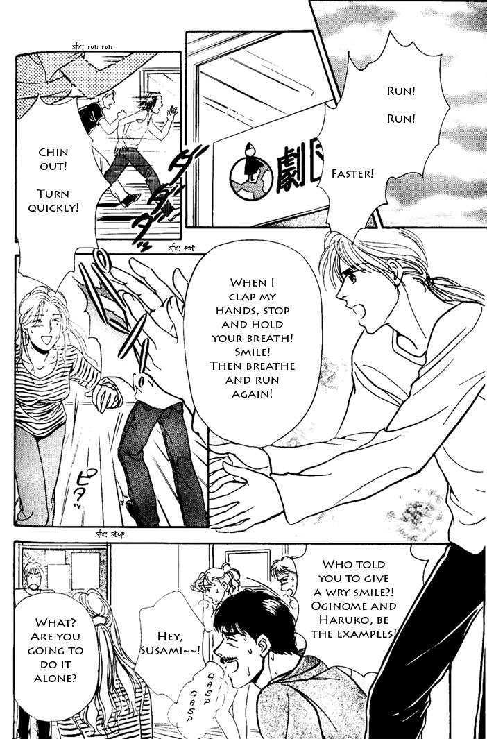 Kimi ga Nozomeba Ano Hoshi Saemo Chapter 2.2 page 4 - Chapter 2.2 : [Continuation]