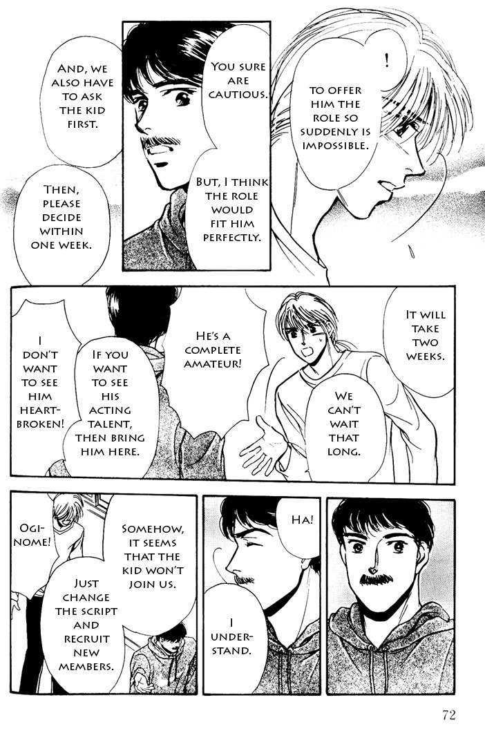 Kimi ga Nozomeba Ano Hoshi Saemo Chapter 2.2 page 6 - Chapter 2.2 : [Continuation]