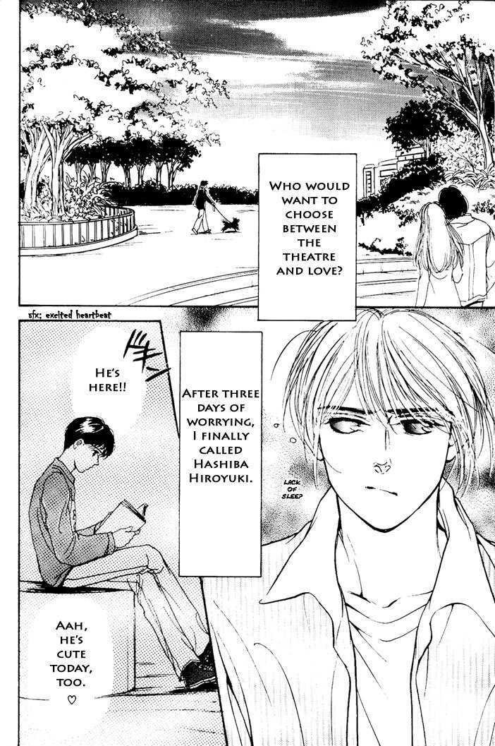 Kimi ga Nozomeba Ano Hoshi Saemo Chapter 2.2 page 8 - Chapter 2.2 : [Continuation]