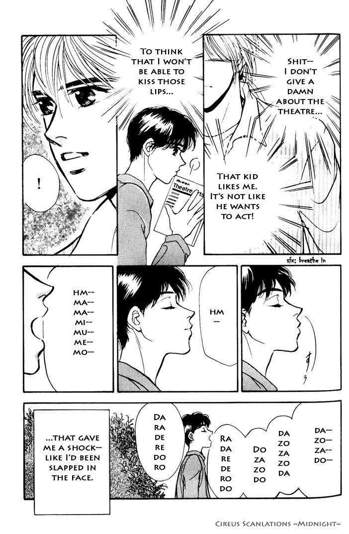 Kimi ga Nozomeba Ano Hoshi Saemo Chapter 2.2 page 9 - Chapter 2.2 : [Continuation]