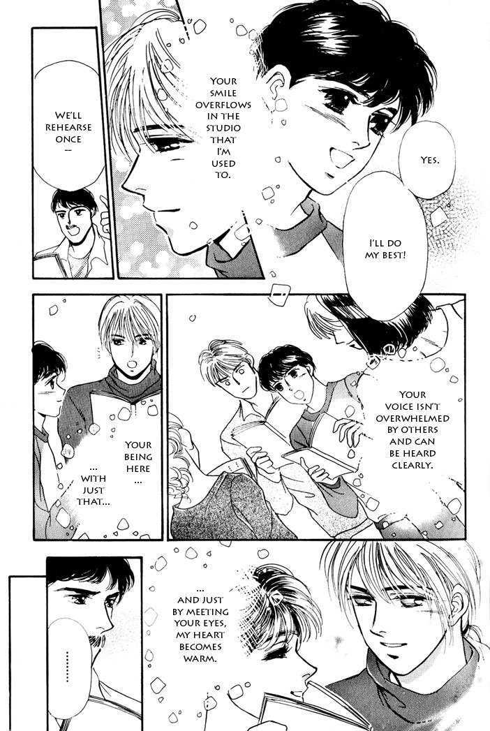 Kimi ga Nozomeba Ano Hoshi Saemo Chapter 2.3 page 11 - Chapter 2.3 : [Continuation]