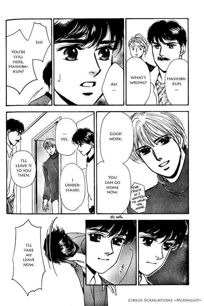 Kimi ga Nozomeba Ano Hoshi Saemo Chapter 2.3 page 14 - Chapter 2.3 : [Continuation]