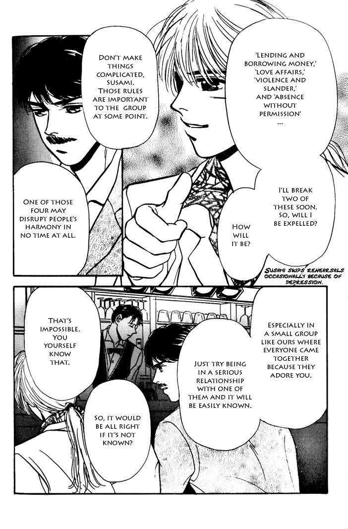 Kimi ga Nozomeba Ano Hoshi Saemo Chapter 2.3 page 16 - Chapter 2.3 : [Continuation]